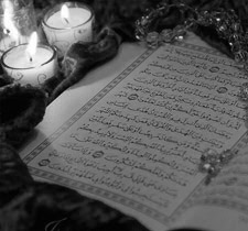 Origin of Quran