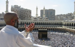 Hajj: The Sacred Journey to Mecca