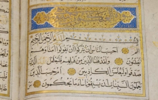 The Quran: The Last Testament of God