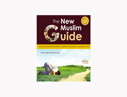 The New Muslim Guide by Fahd Salem Bahammam