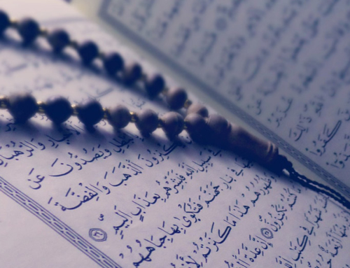 The Preservation of the Glorious Quran