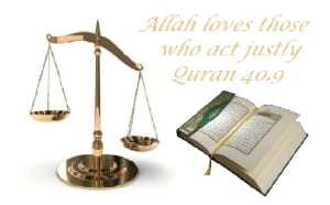 God Forbids Injustice and Teaches Forgiveness