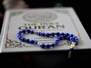 Qurʾān Recitation