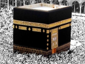 Hajj: A Spiritual Journey of Equality and Purity