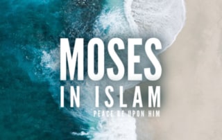 Prophet Moses in Islamic Creed: Significance and Divine Messages