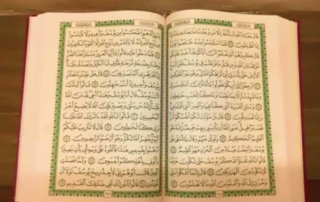 Open copy of the Quran