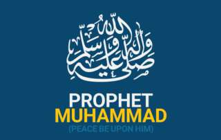 Prophet Muhammad (PBUH): Unveiling His Life - Infographic