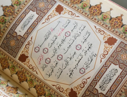 Should I Learn How to Read the Quran in Arabic?
