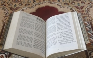Qur'an's Unique Qualities: A Divine Testament